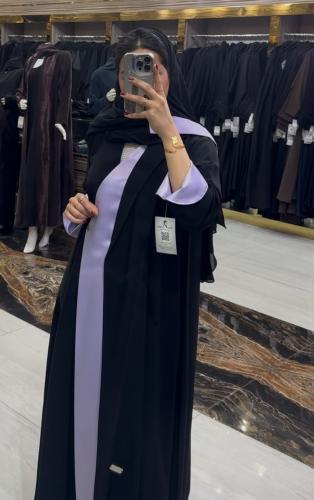 ياقه جاكيت#255