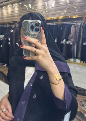 ياقه مع شك#251