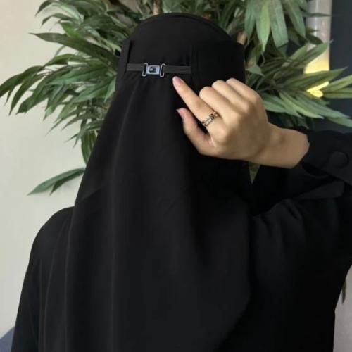 #238 نقاب