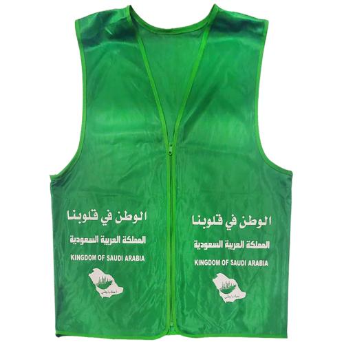 سديري