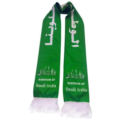 وشاح