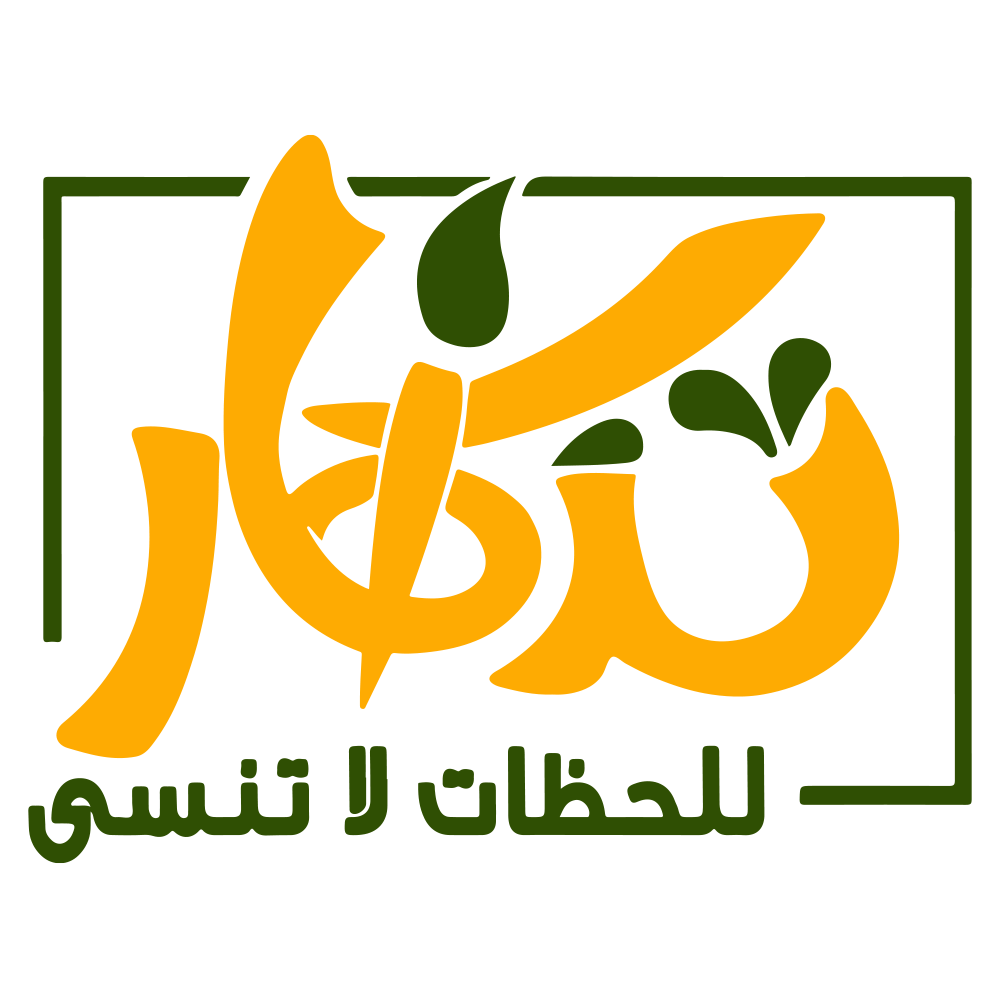 store avatar