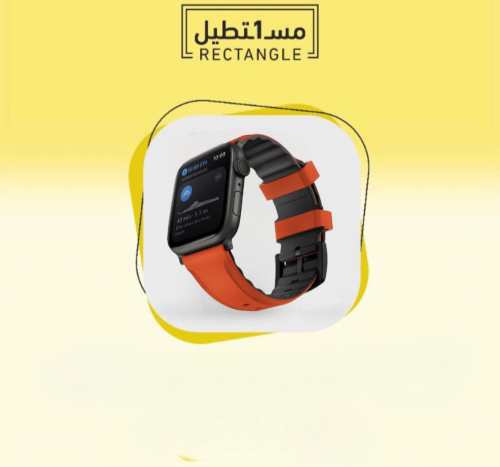 سوار ساعة ابل فيفا مدريد سيليكون رياضي مقاوم للماء...