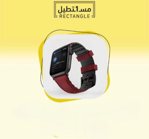 سوار ساعة ابل فيفا مدريد سيليكون رياضي مقاوم للماء...