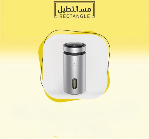 جهاز تنقية الروائح بالسيارة بيسوس - فضي