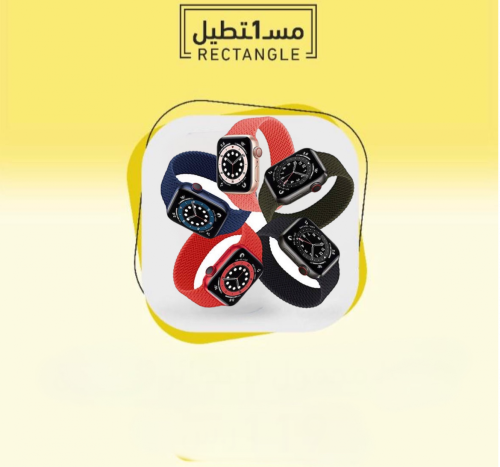 سوارة ساعه ابل قماشي