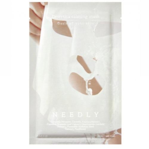 ماسك الوجه NEEDLY Desertica Calming Mask