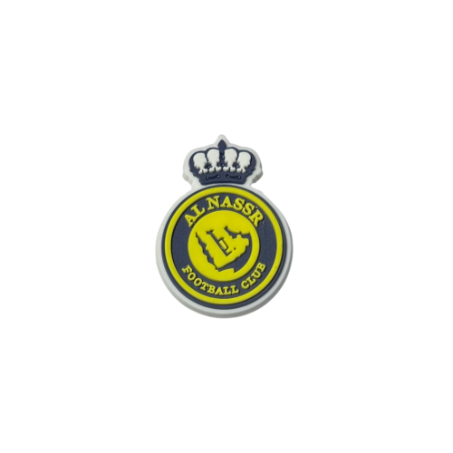 النصر