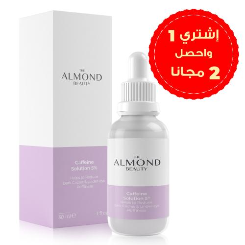 سيروم العناية بالانتفاخات المتشكلة تحت العينين (كا...