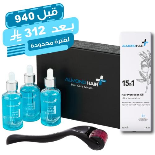 عرض خاص طقم رجالي القوة الفعالة + زيت الشعر مع الد...