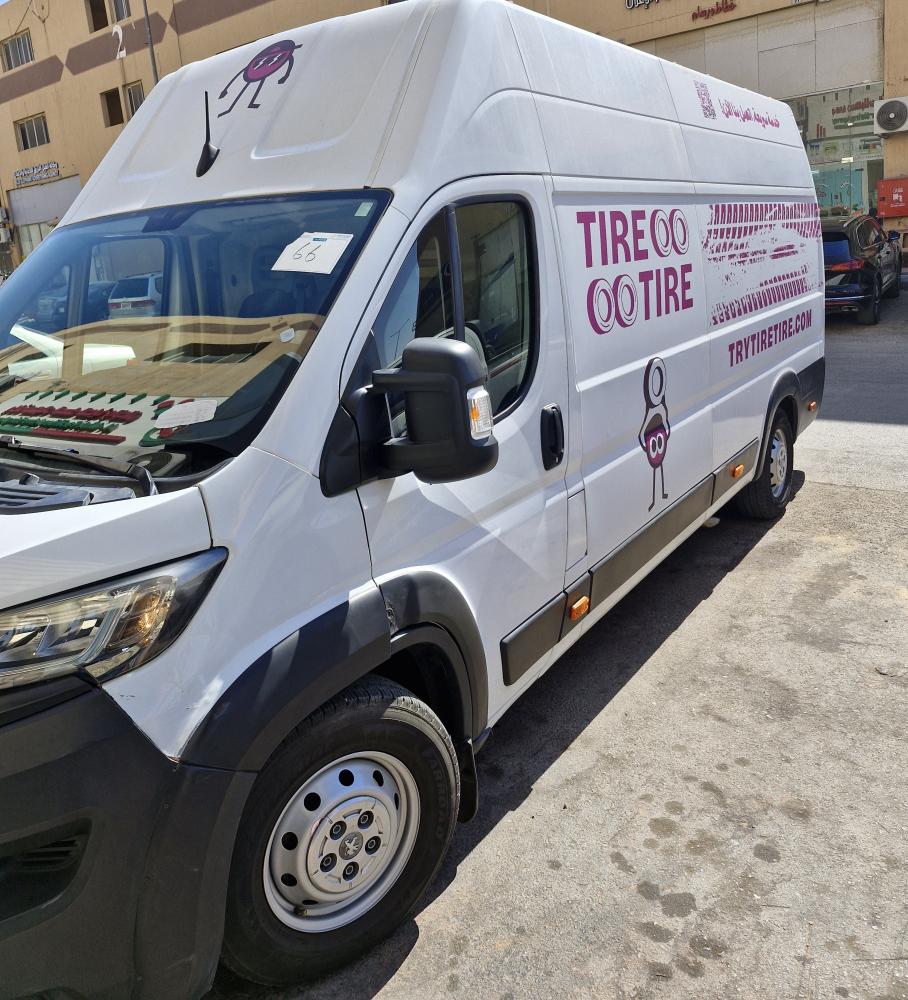 خدمة تركيب الكفرات