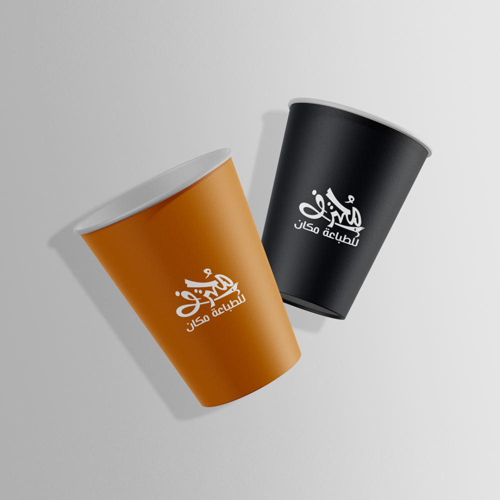 كوب ورقي 12 اونص دبل