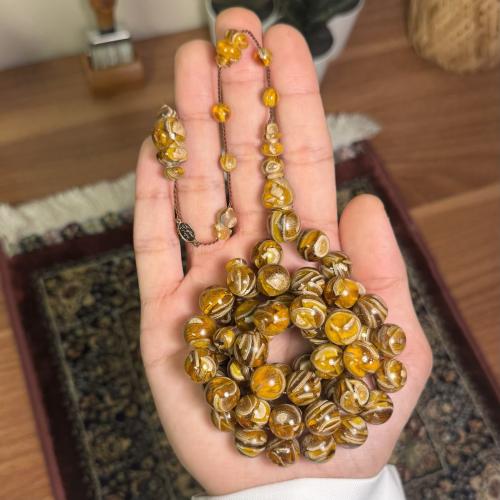 مسباح من جلد النمر