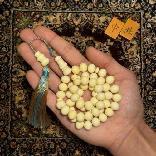 مسباح ضومنه صب قديم