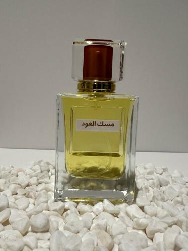 عطر مسك العود