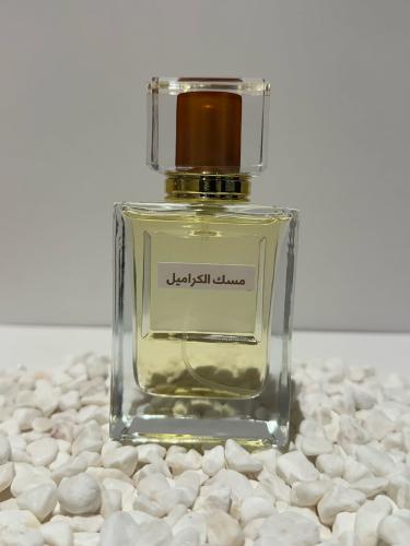 عطر مسك الكراميل