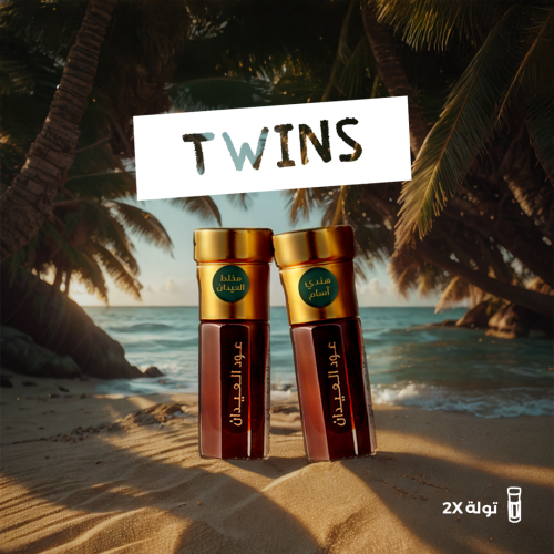 Twins package