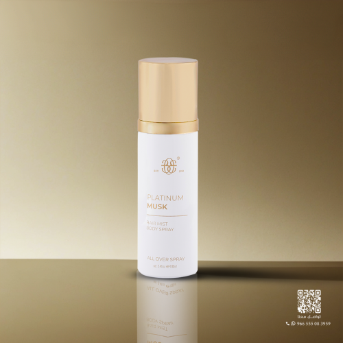 معطر بلاتينيوم مسك (متعدد الاستخدام)