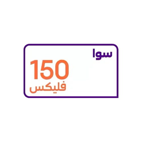 فليكس 150