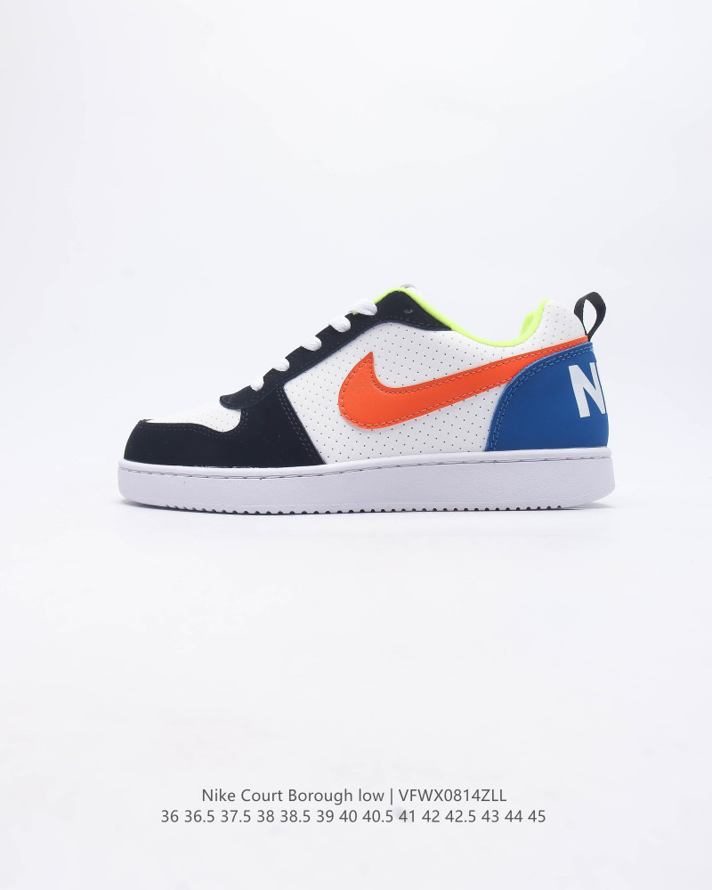 nike court borough 42.5