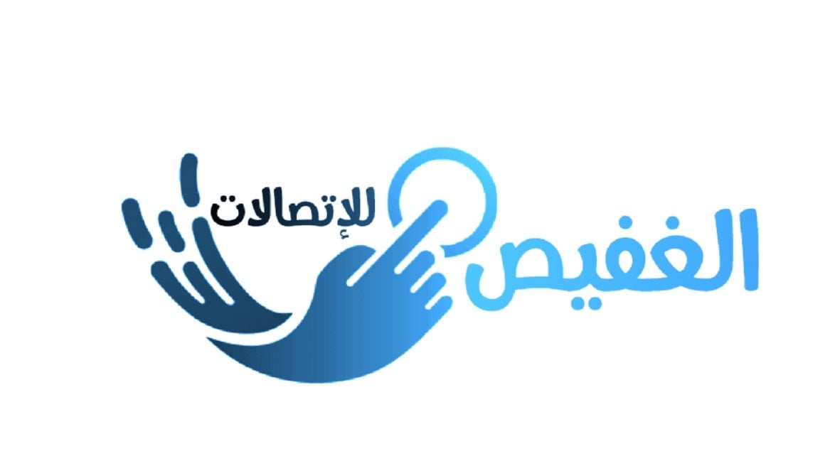 store avatar