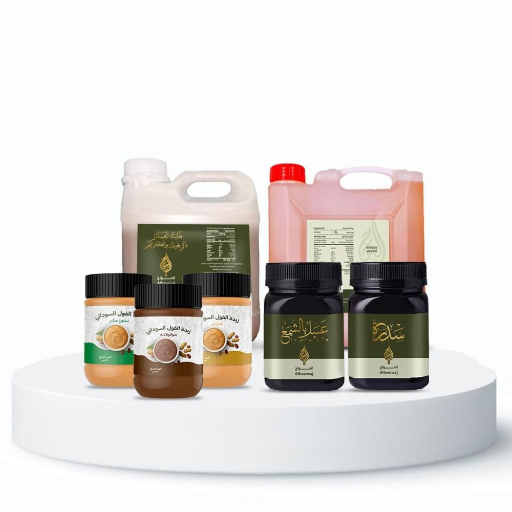 عدة الشتاء ( كيلو عسل السدر _ كيلو عسل بالشمع _جيك 3 لتر زيت السمسم + خليط العسل بالزنجبيل والكركم + 3 أنواع من زبدة الفول السوداني + العكبر )