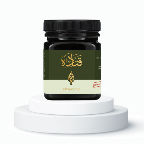 عسل قتادة _ نص كيلو
