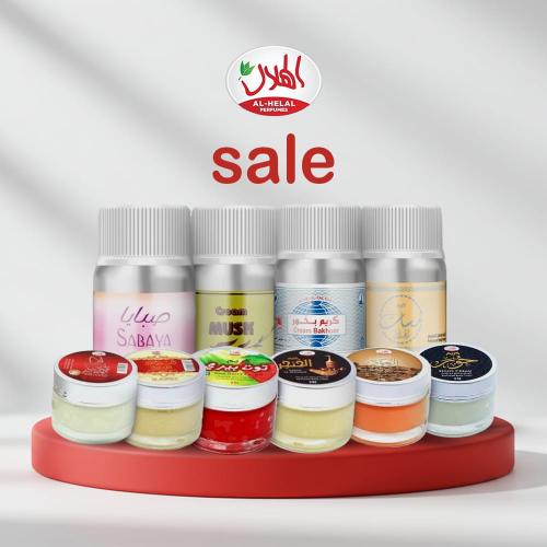 عطر بخاخ 15 مل منوع