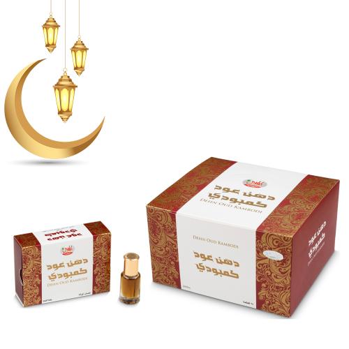 دهن العود الكمبودي نصف تولة