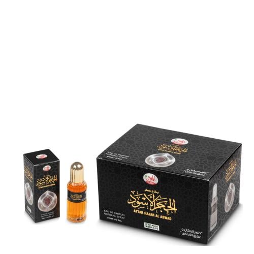 عطر الحجر الاسود بخاخ ١٥ مل