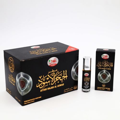 درزن زيت عطري الحجر الاسود رول 6 مل