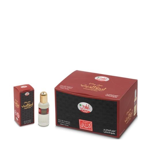 عطر اميرة العرب بخاخ 15 مل