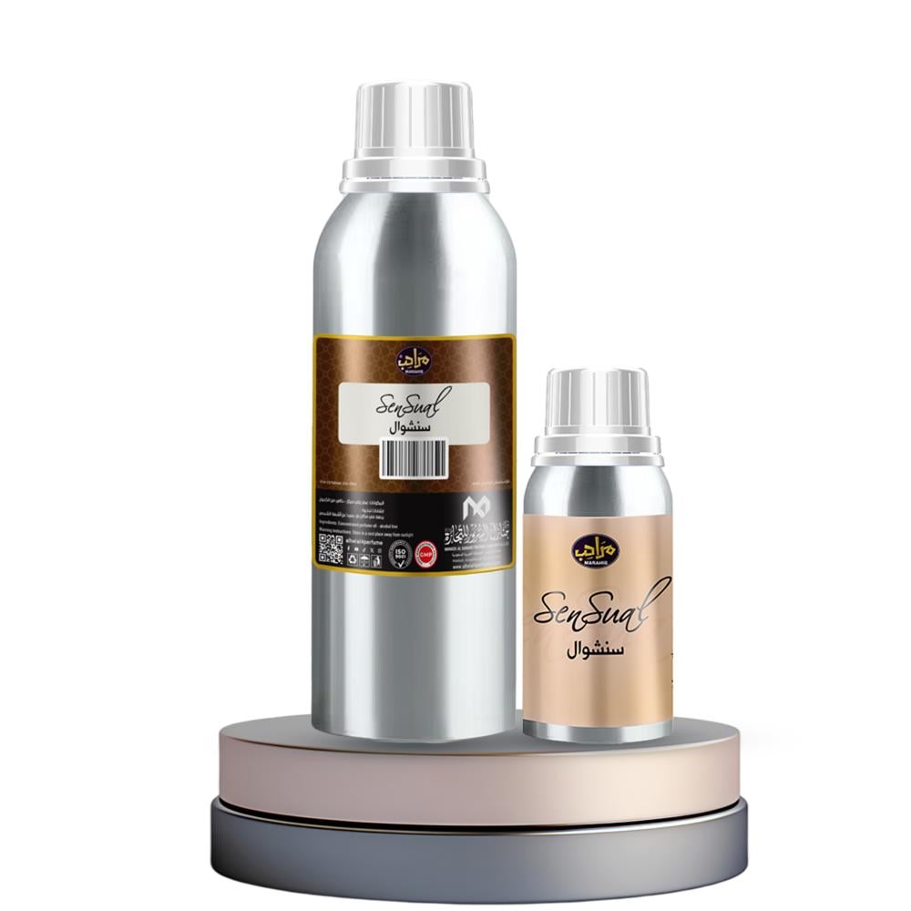 زيت عطري سنشوال مراحب