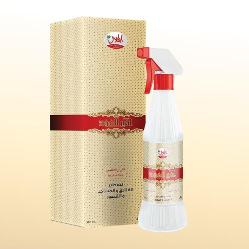 معطر منزل امير العود