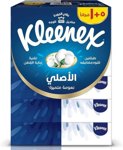 شد مناديل كلينكس مناديل الوجه الأصلية