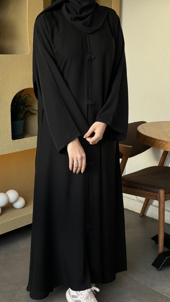 عباية لينا
