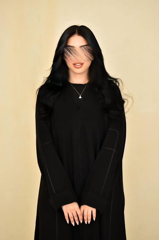 عباية المزيونة