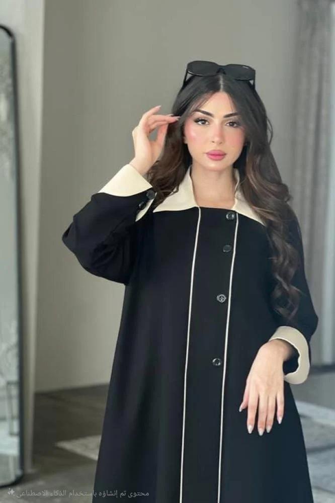 عباية ميسام بيج