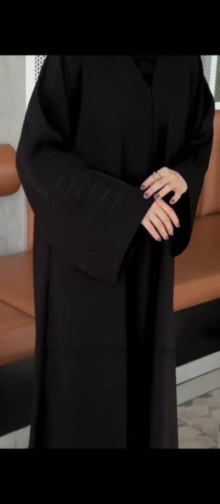 عباية حلا