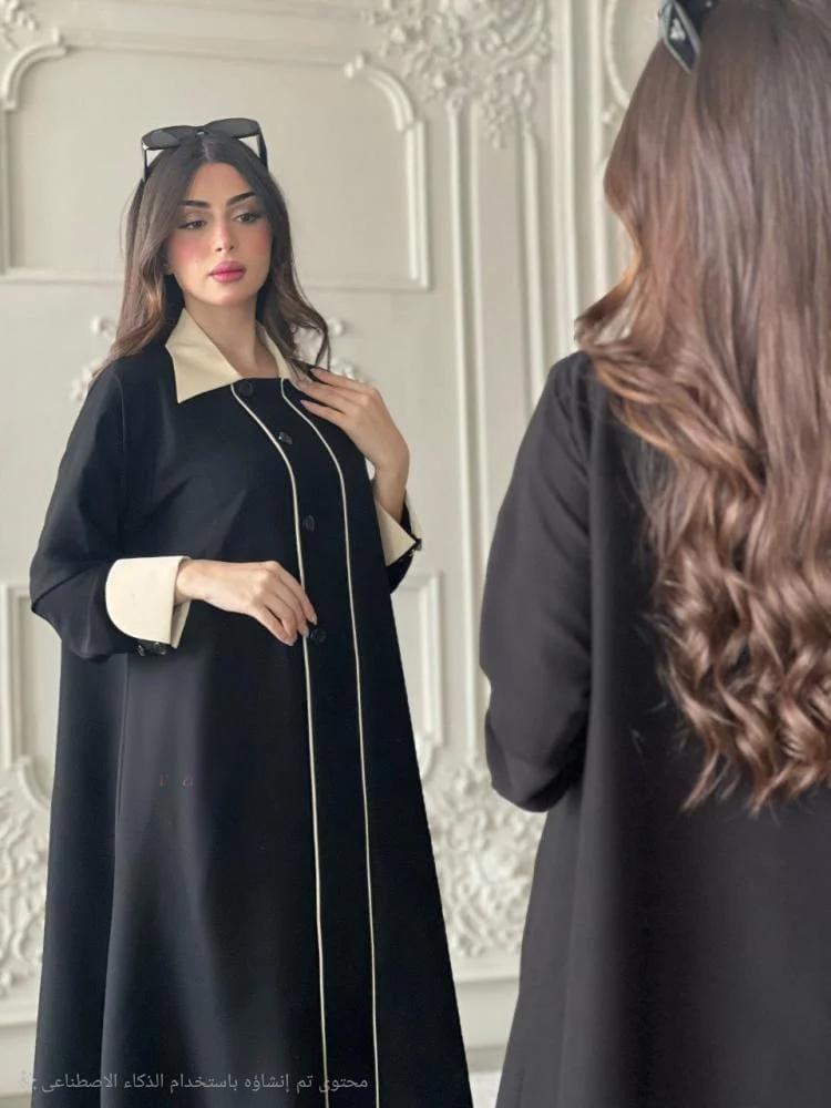 عباية ميسام بيج