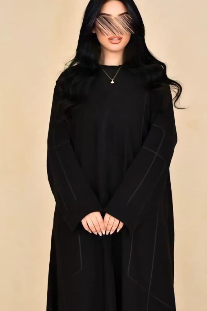 عباية المزيونة