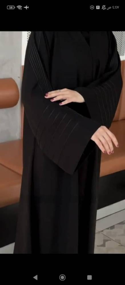 عباية حلا