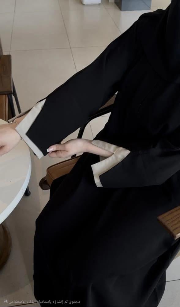 عباية سدن بيج