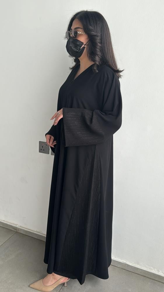 عباية اماني