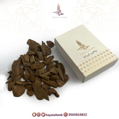 دقة مروكي سوبر +سوبرمرتفع