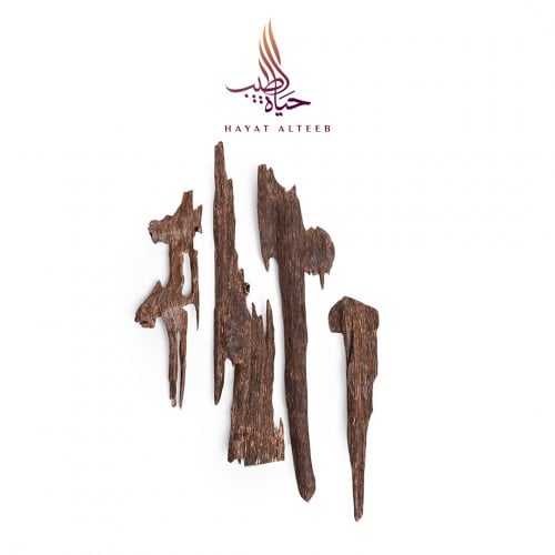 عود هندي ناجلاند دبل سوبر