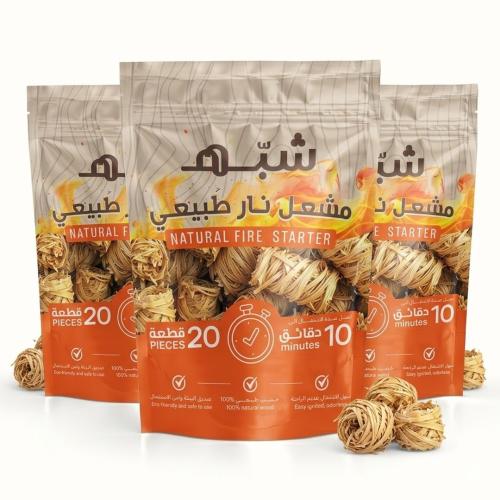 مشعل نار طبيعي - 60 حبة