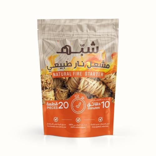 مشعل نار طبيعي - ٢٠ حبة