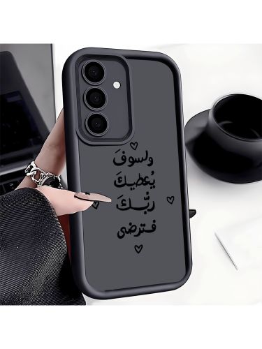غطاء هاتف واقٍ من الصدمات بشعار، غطاء واقٍ مضاد لل...