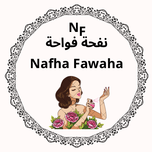 نفحة فواحة